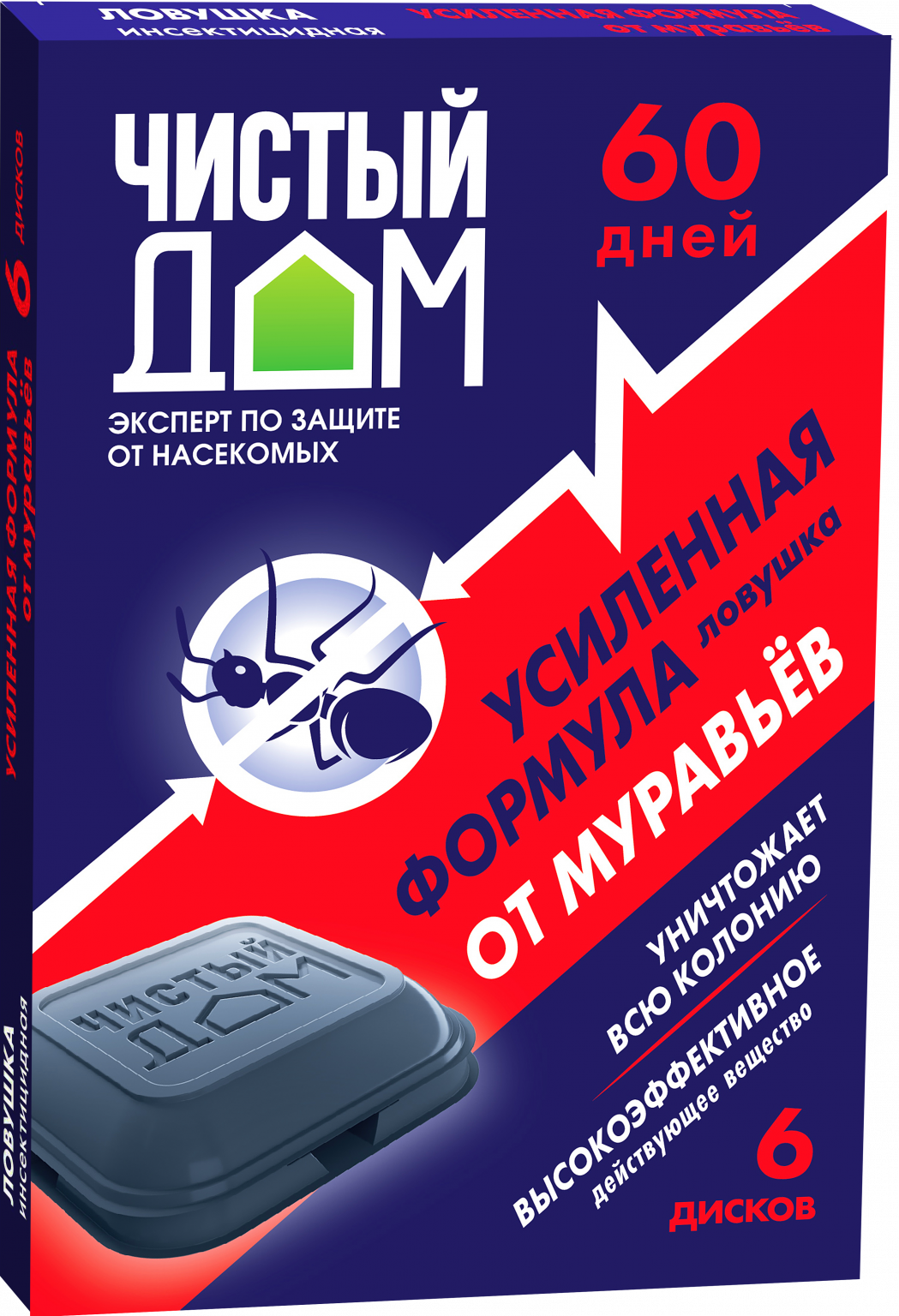 Ловушка инсектицидная от муравьев | "Чистый Дом"