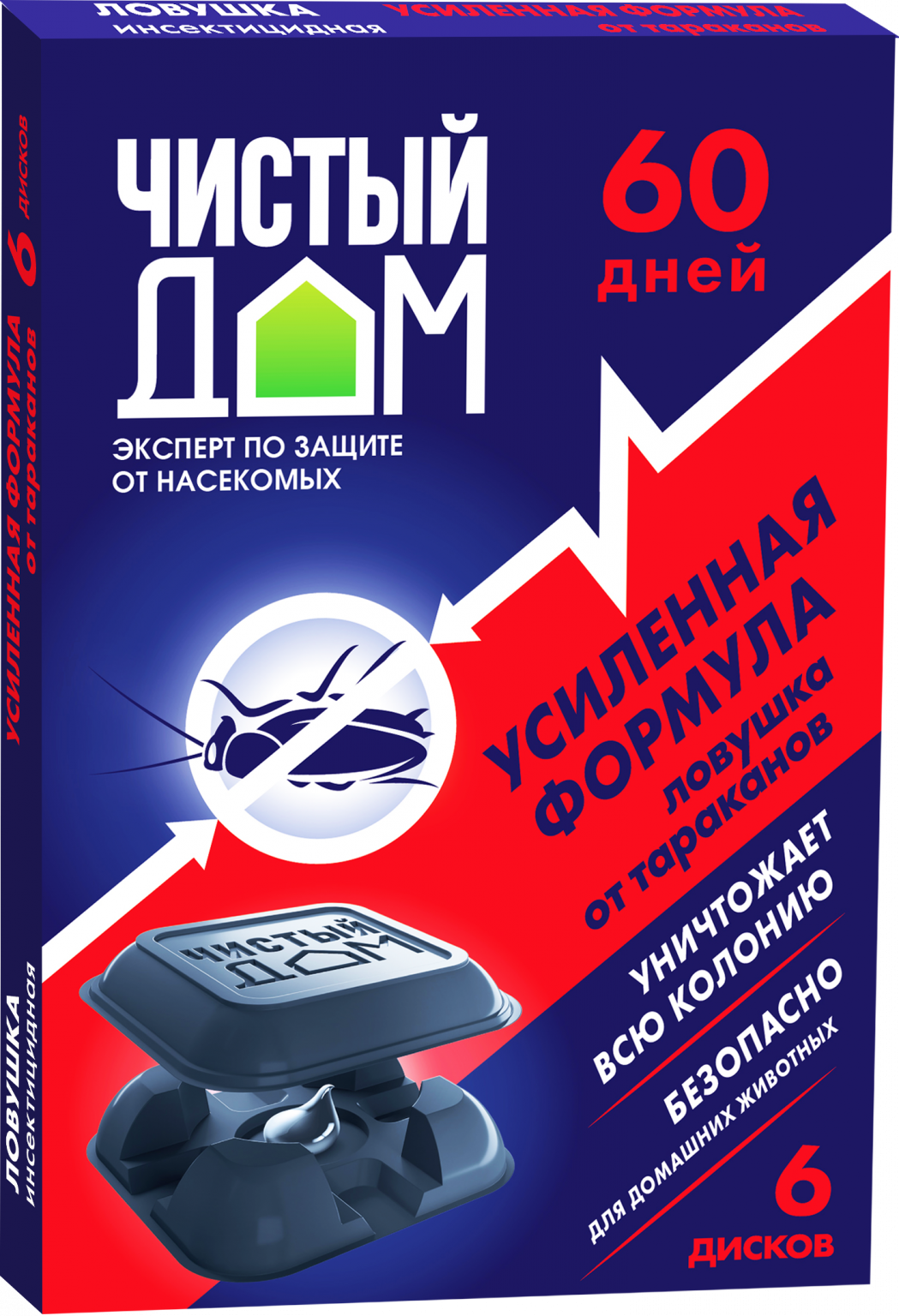 От тараканов и муравьев - Чистый Дом